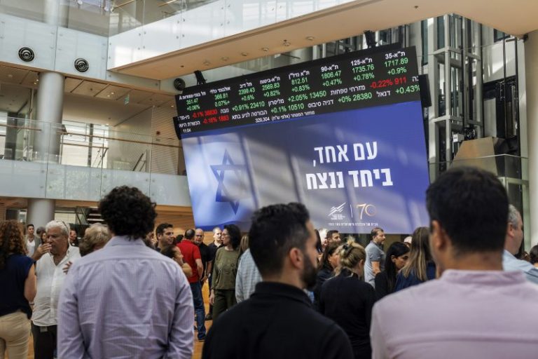 A troubling theory about traders profiting from Hamas’ attack on Israel drew much attention. Why it may not be so simple.